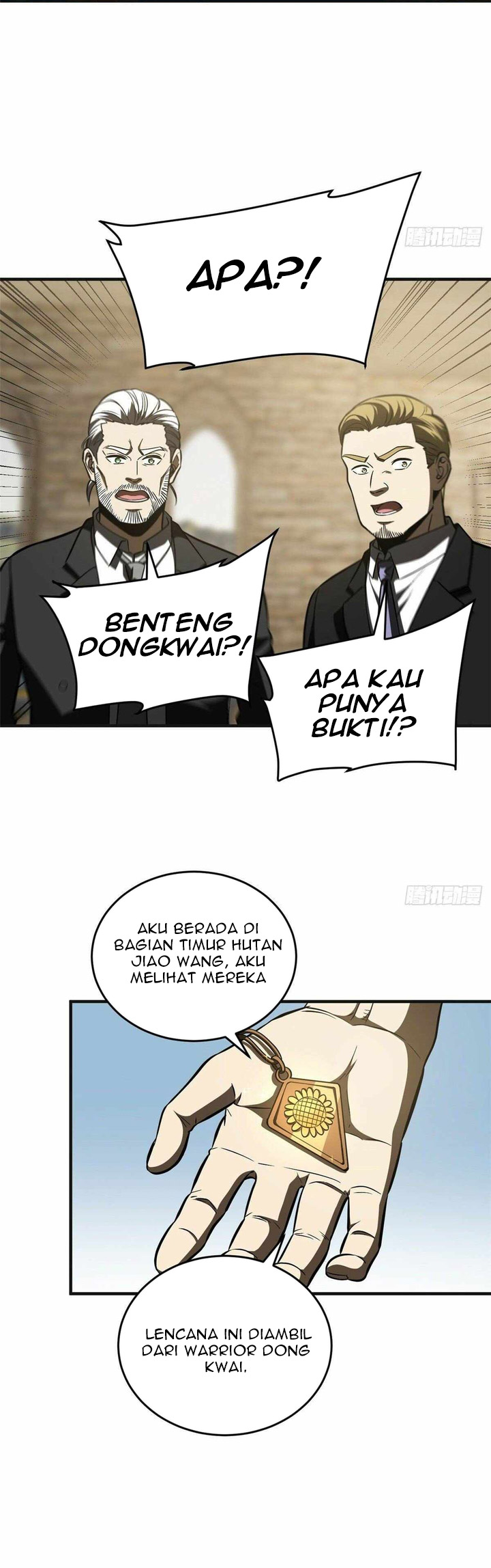 Global Gao Wu (Global Martial Arts) Chapter 140 Gambar 14